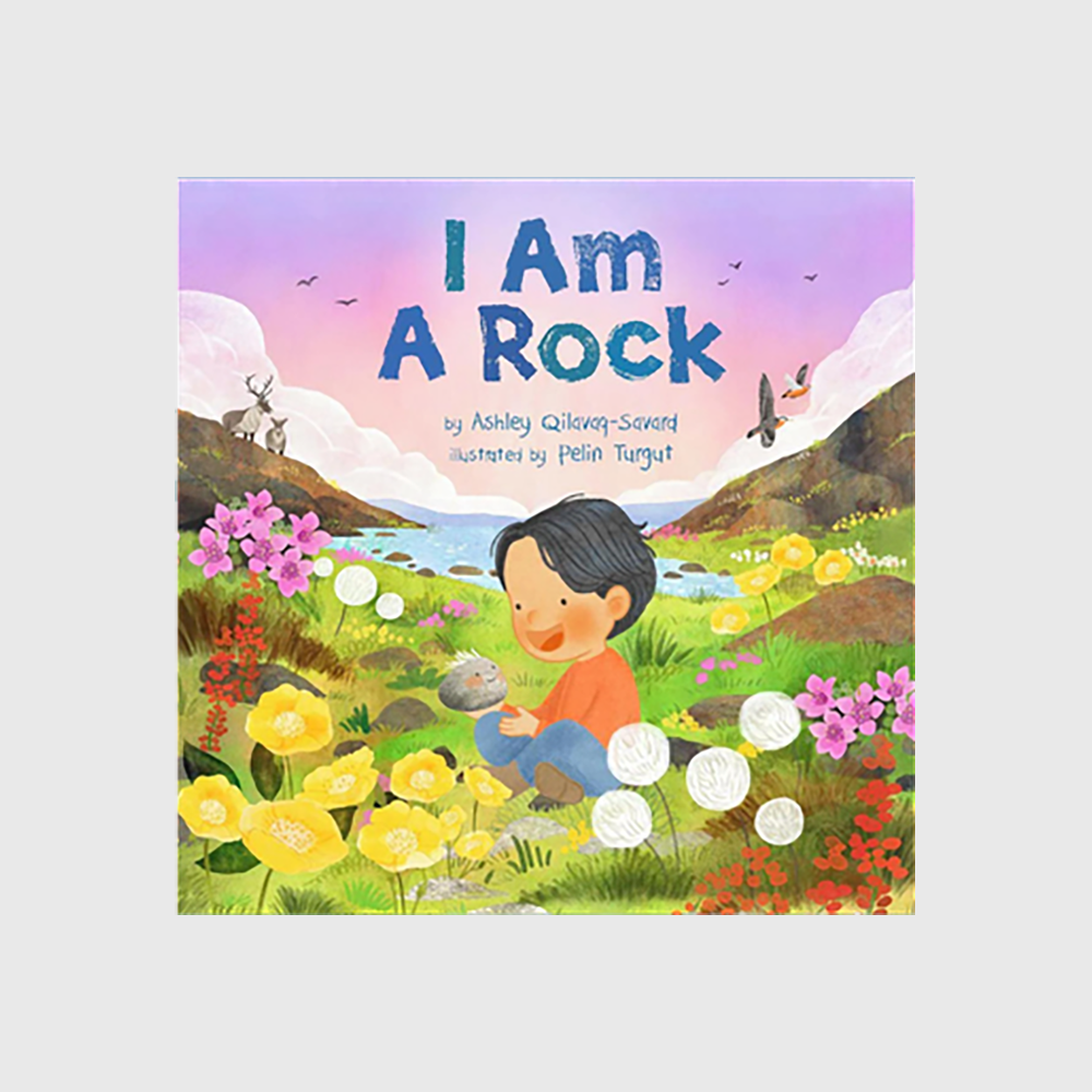 I am a rock