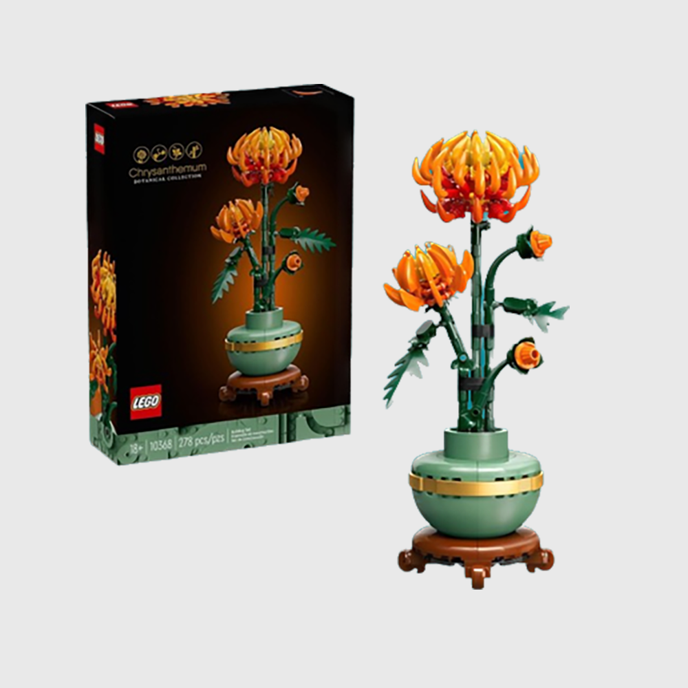 LEGO - Chrysanthemum