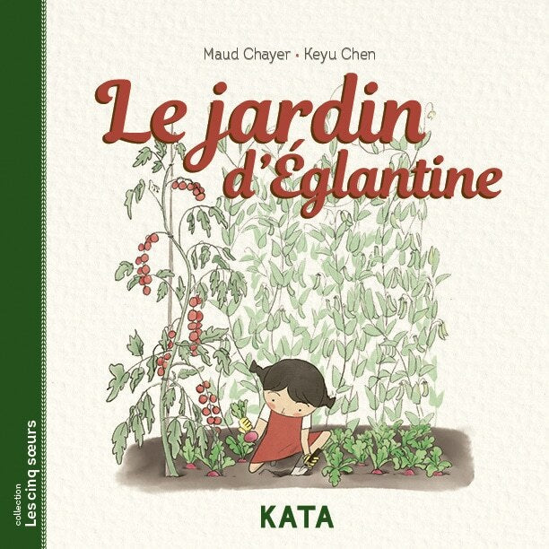 The Garden of Egalantine