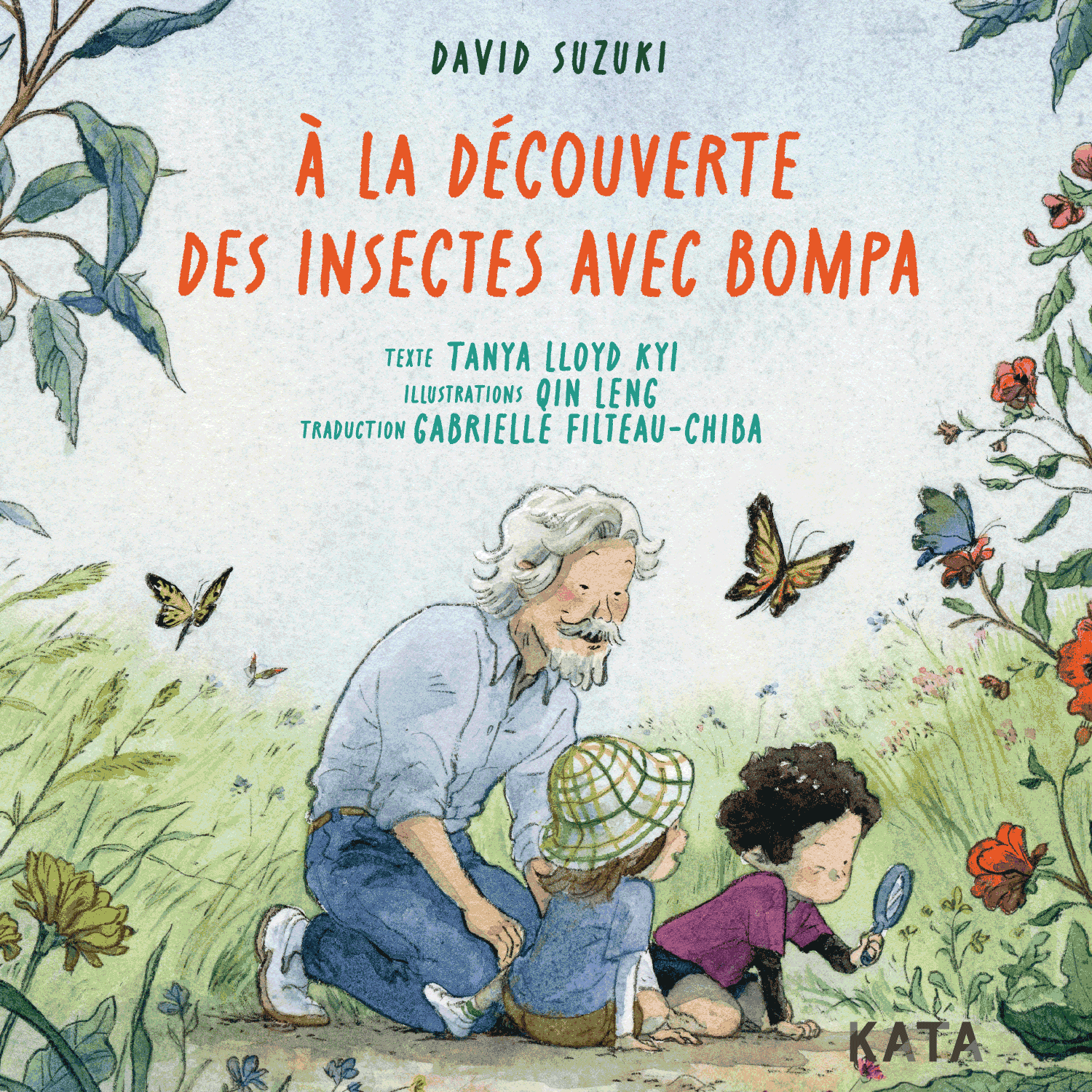 Discovering Insects with Bompa